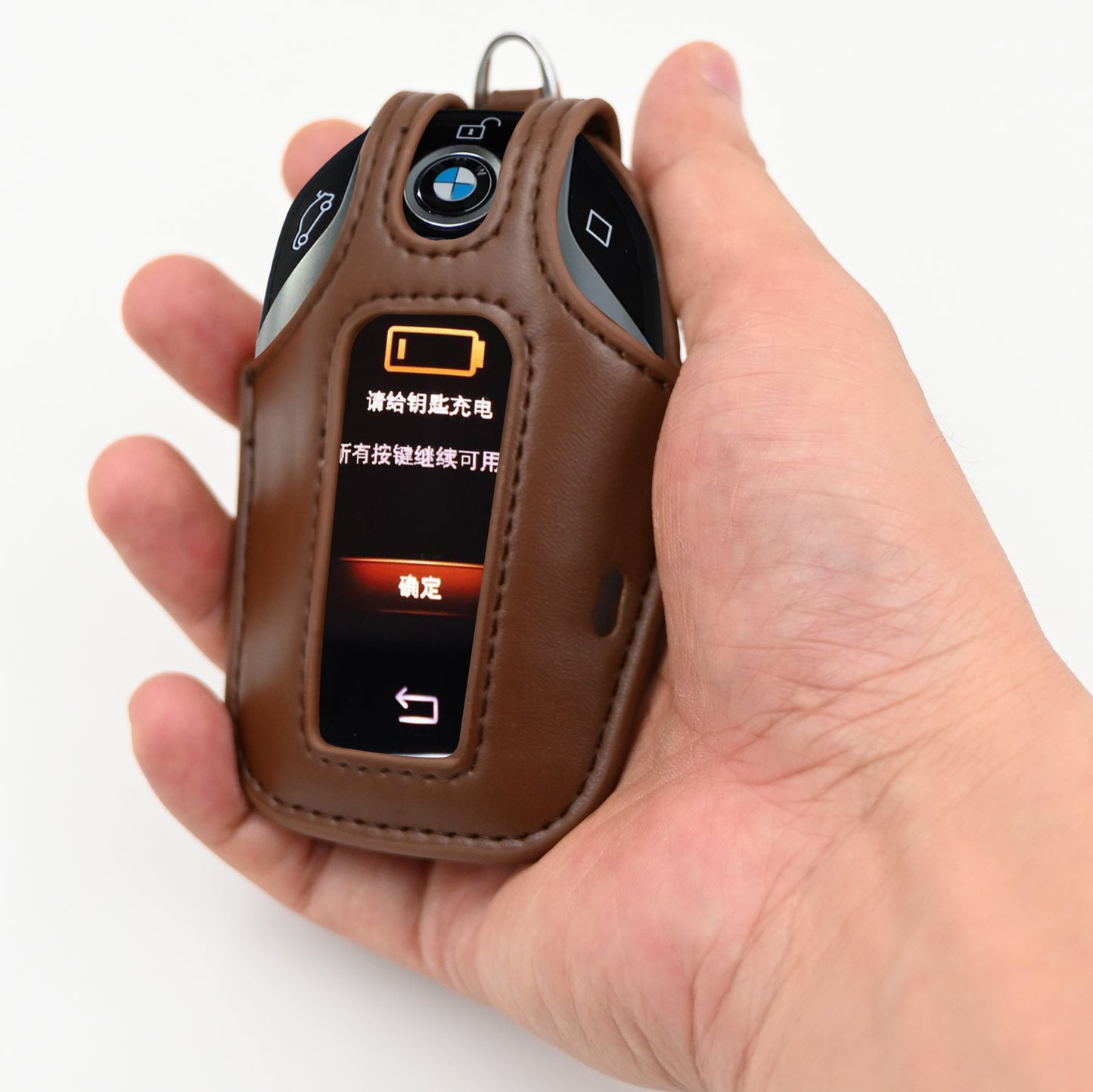 Brown Genuine Leather Car Key Case For BMW 7