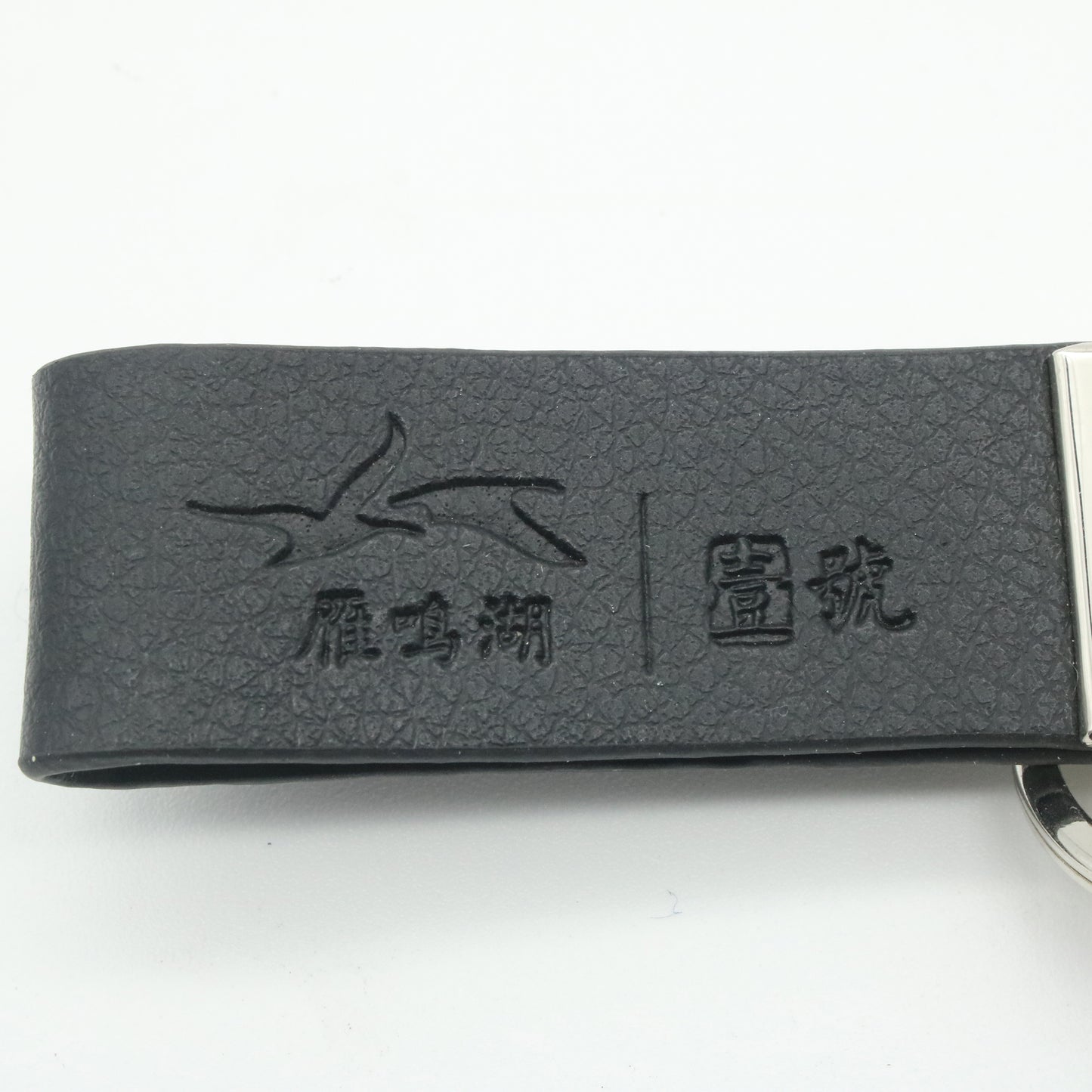 Custom Leather Keychain Carabiner Hook Keyrings