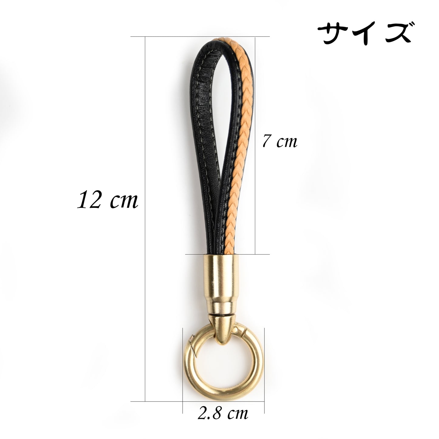 Leather Braided Keychain Carabiner Hook Keyrings