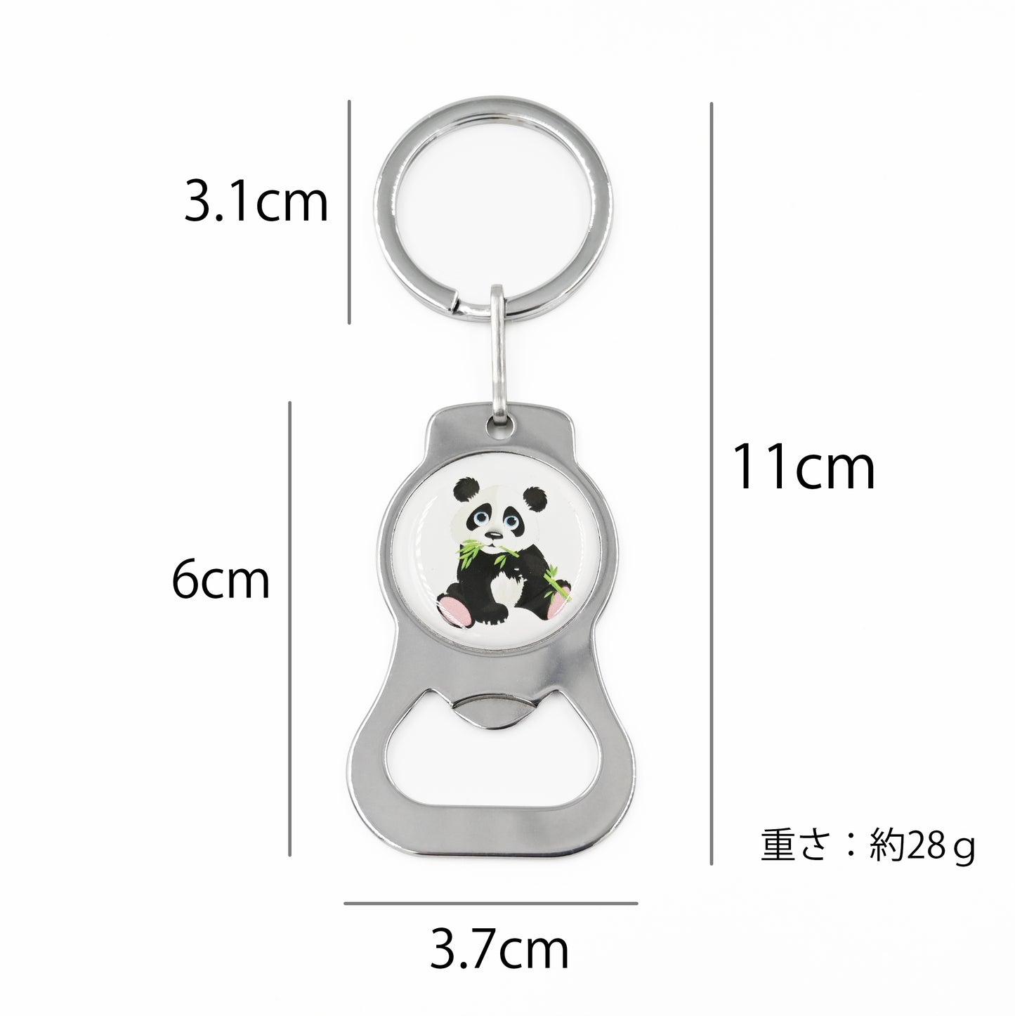 Stainless Steel Bottle Opener Keychain With Custom Logo Low Minimum Orders