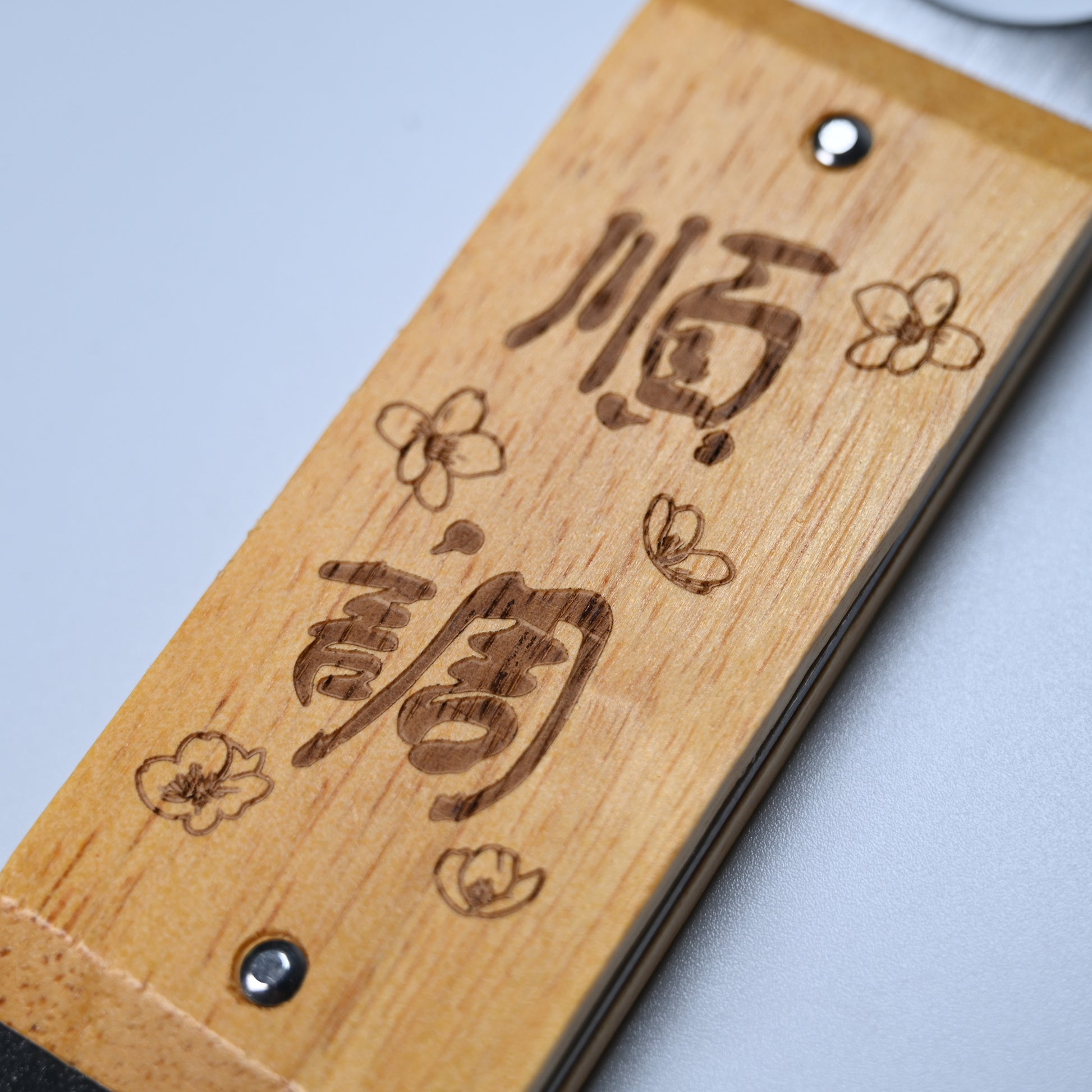 laser engraved bottle opener