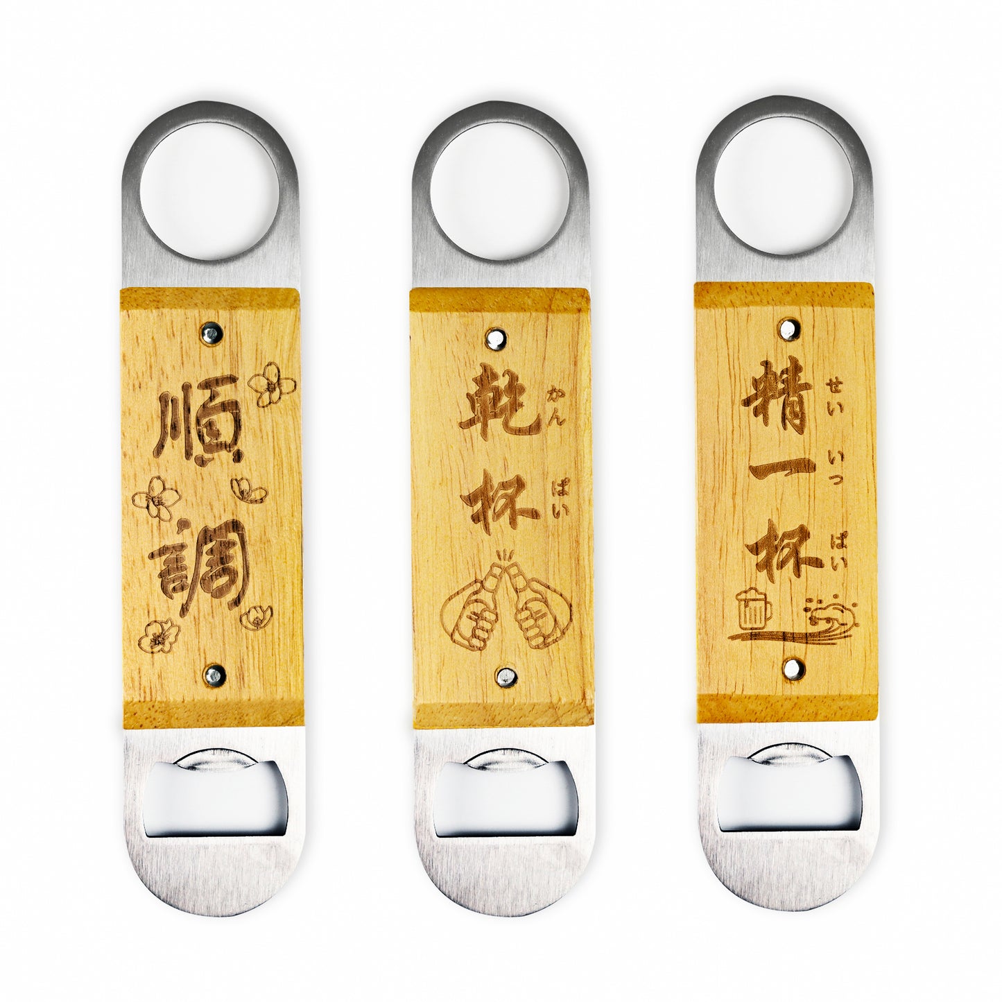 branded bottle openers