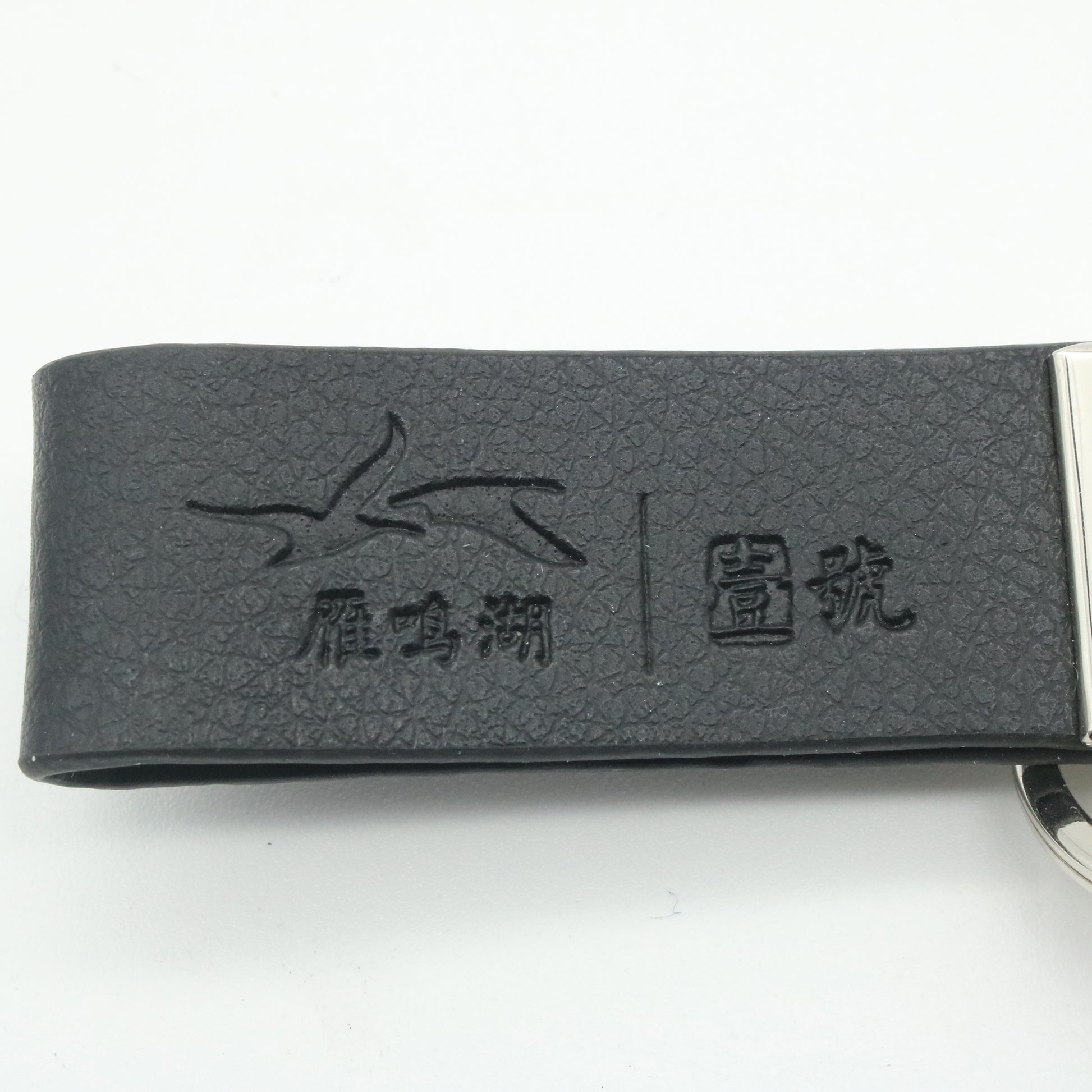 custom motel keychains