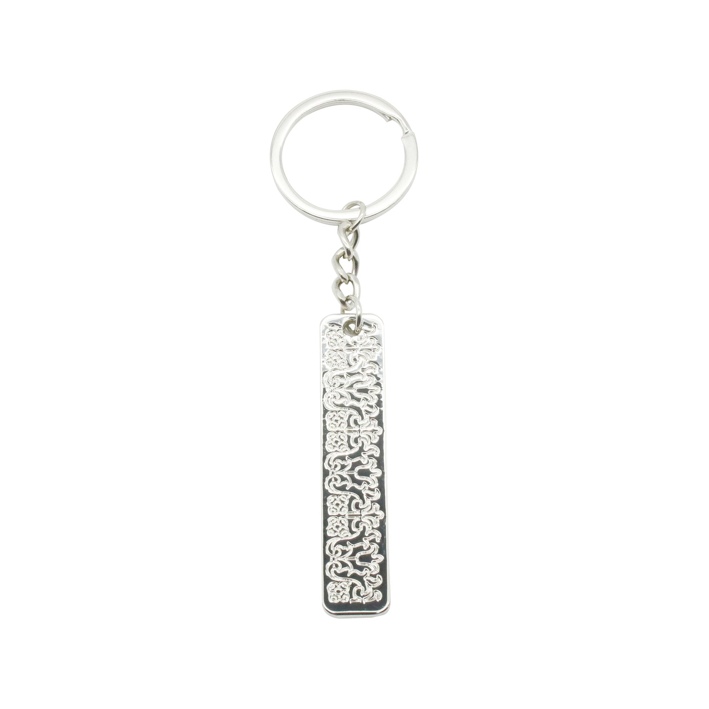 personalized key chain